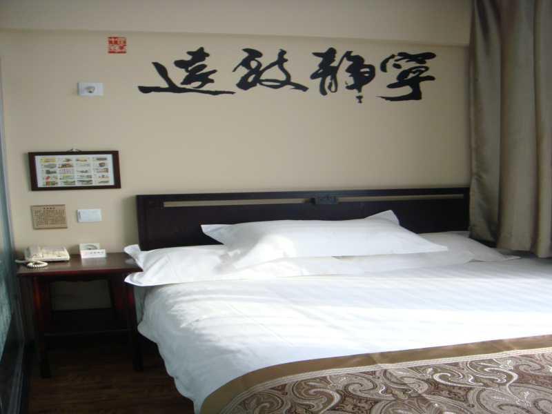 Hutong Impressions Beijing Guesthouse Екстер'єр фото