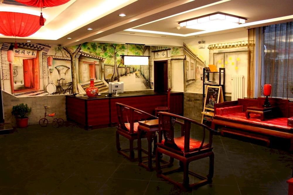 Hutong Impressions Beijing Guesthouse Екстер'єр фото
