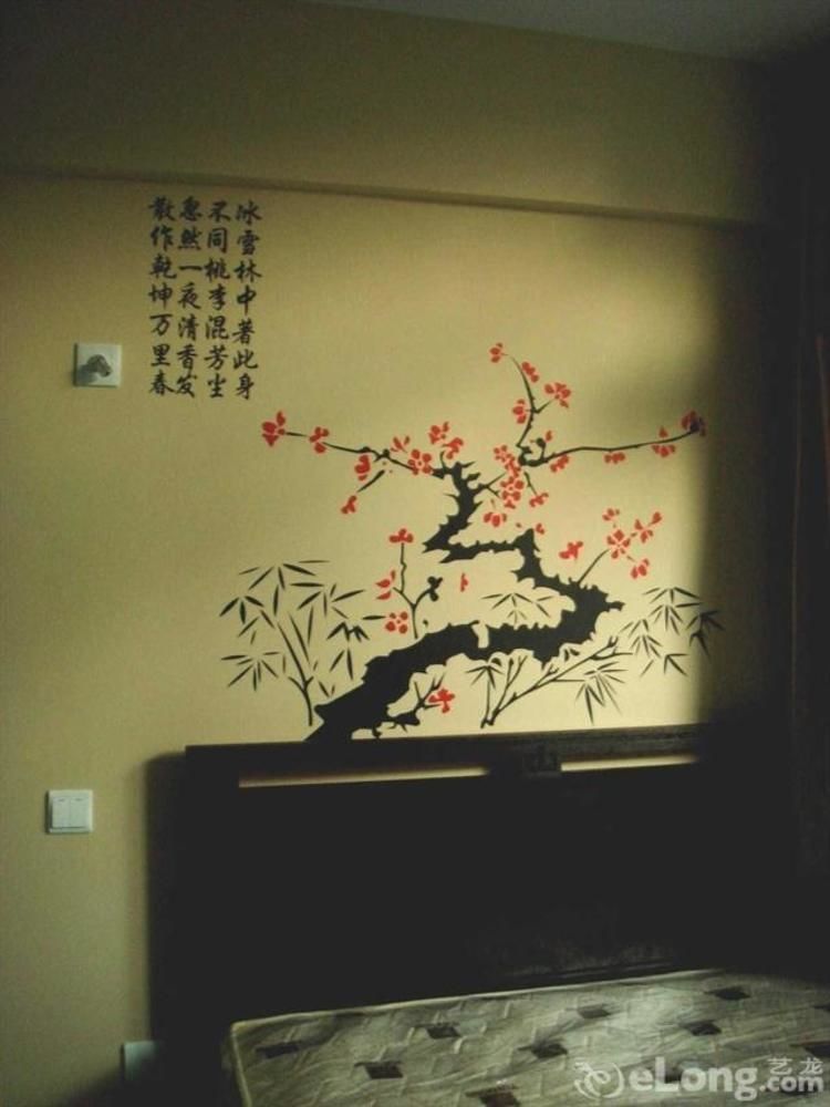 Hutong Impressions Beijing Guesthouse Екстер'єр фото