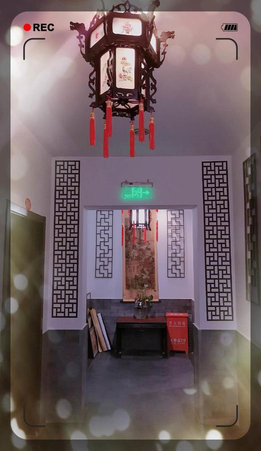 Hutong Impressions Beijing Guesthouse Екстер'єр фото
