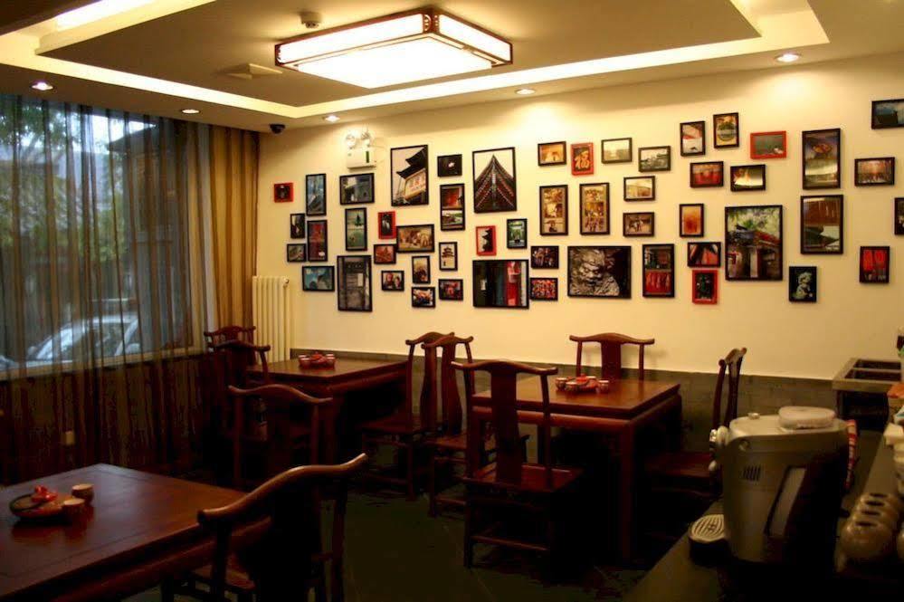 Hutong Impressions Beijing Guesthouse Екстер'єр фото