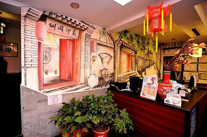 Hutong Impressions Beijing Guesthouse Екстер'єр фото