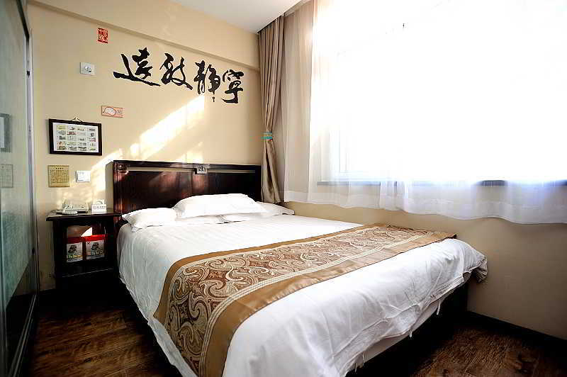 Hutong Impressions Beijing Guesthouse Екстер'єр фото